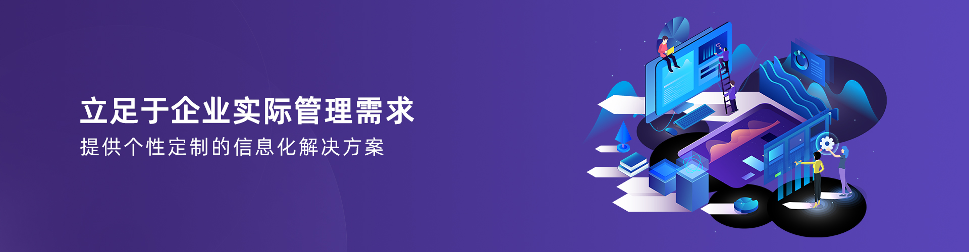 星空官方开户-星空（中国）
