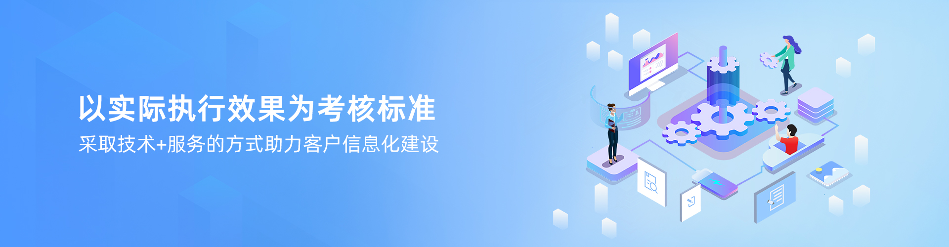 星空官方开户-星空（中国）
