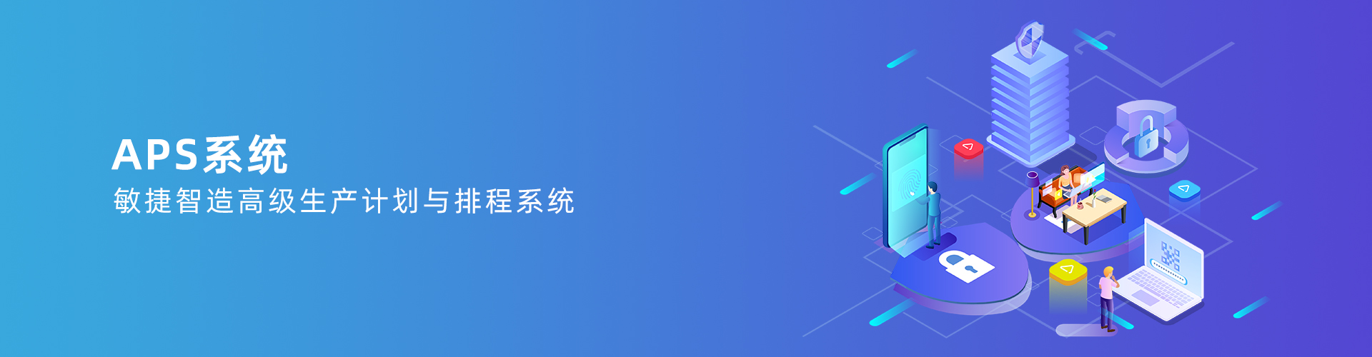 星空官方开户-星空（中国）
